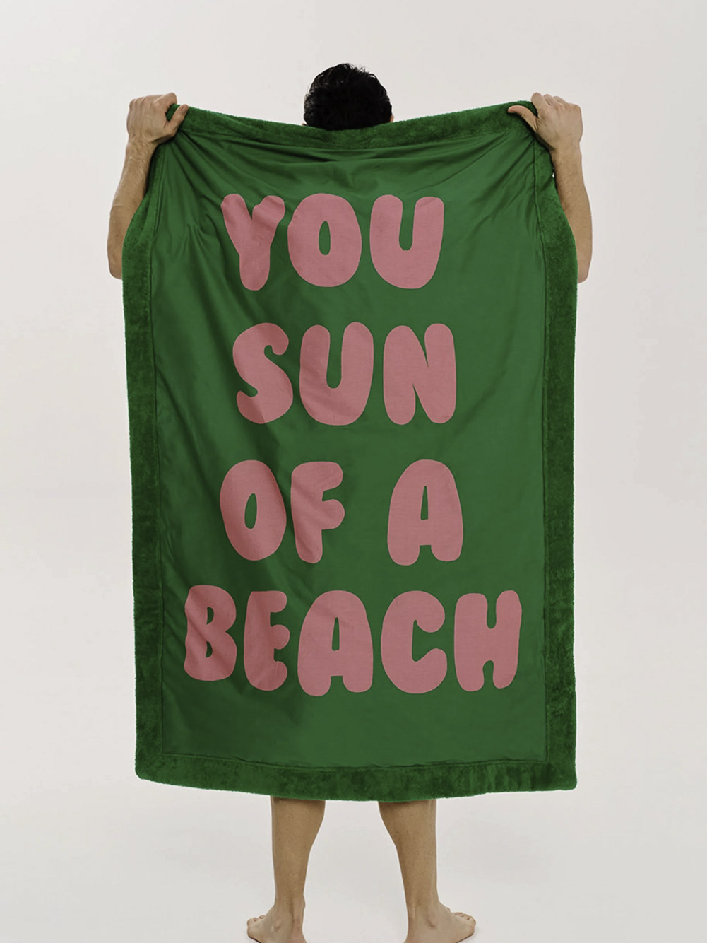 ΠΕΤΣΕΤΑ Sun of a beach