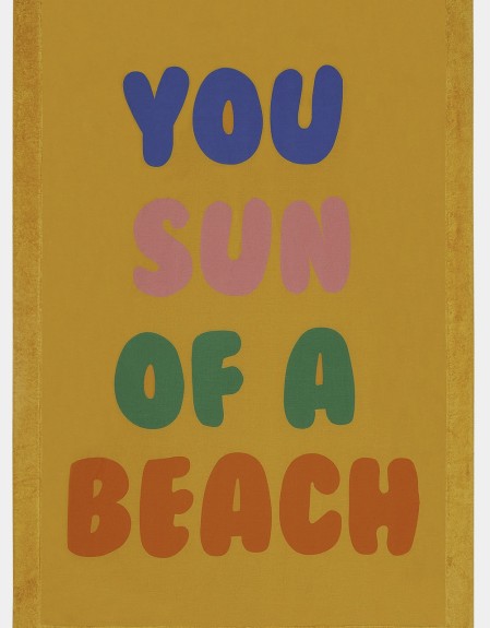 ΠΕΤΣΕΤΑ Sun of a beach