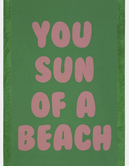ΠΕΤΣΕΤΑ Sun of a beach